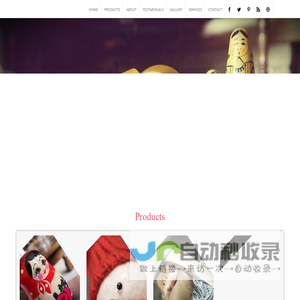 Handicraft a Industrial category Flat bootstrap Responsive  Website Template | Home