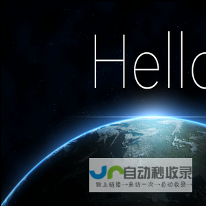 宝阔生物科技