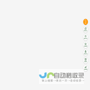 江西理工大学图书馆